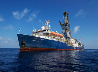 新书发布|南海深钻风云录